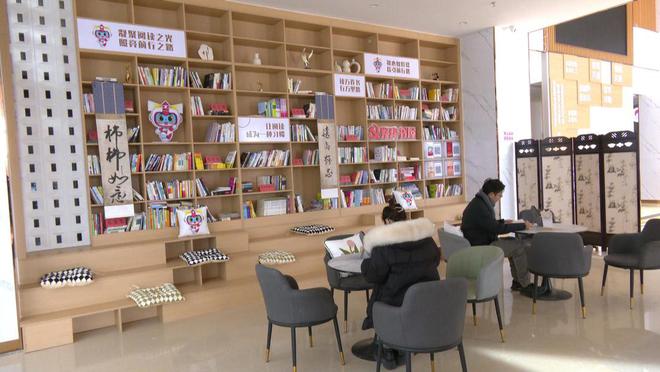 迭代升级！枣|凯发k8官网真人网上娱乐庄高新区党群服务中心构