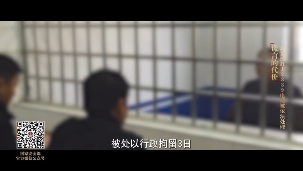 果决举报“身边”间谍！这十大案例揭露间谍的狡诈行为