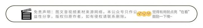 小学生每日晨读大礼包可下载！